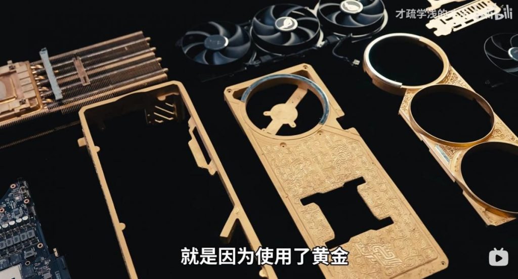 Найдорожча у світі відеокарта ASUS RTX 5090 ROG Astral Real Gold Edition з чистого золота.